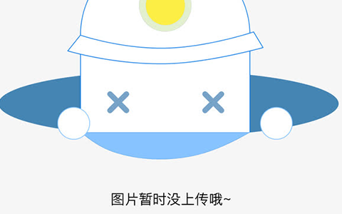 深圳消防公众号怎么注册 中国消防官方微信公众号